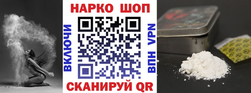 Хочу наркоту Обоянь ОМГ ОМГ маркетплейс  Каннабис  Альфа ПВП  Меф  КОКАИН  Гашиш 