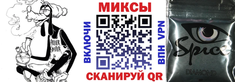маркетплейс наркотические препараты OMG зеркало Бутират буратино Обоянь наркота