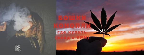 мефедрон VHQ Покров