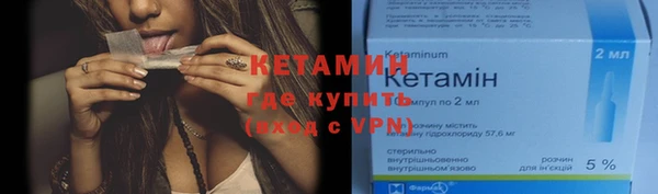 мдпв Вяземский