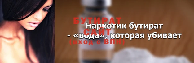 мдпв Покачи