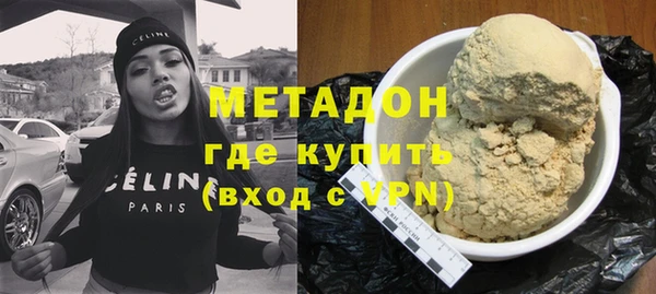 дурь Покровск