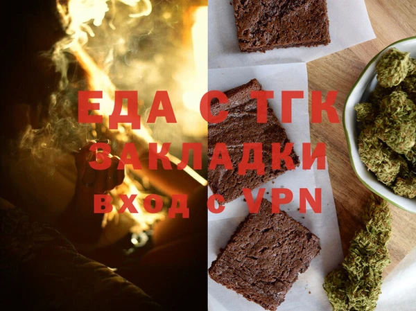 мдпв Вяземский