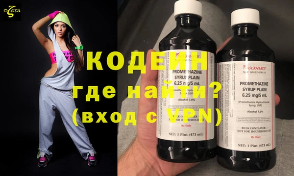 MDMA Premium VHQ Приозерск