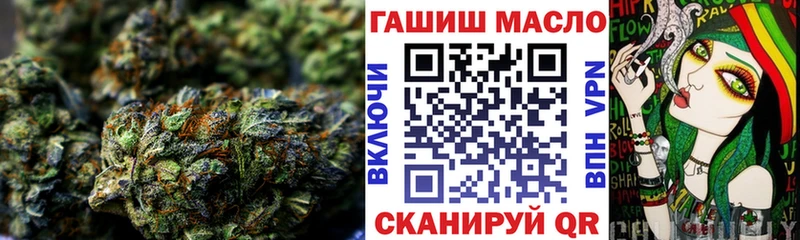 ТГК жижа  где купить наркоту  Обоянь 